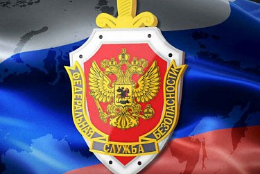 На защите государства и граждан